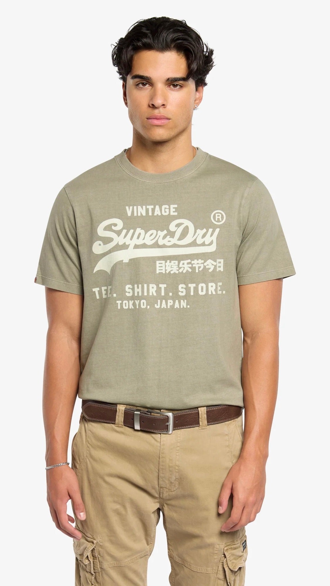 VL Relaxed Tee Light Khaki Green